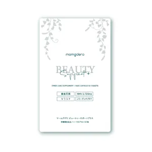 [Resveratrol, ceramide and collagen] Beauty Support  Supplement
